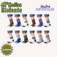 ELEFANTE MEDIAS  INFANTILES VARON ALGODON ESTAMPADO TALLES 1/4